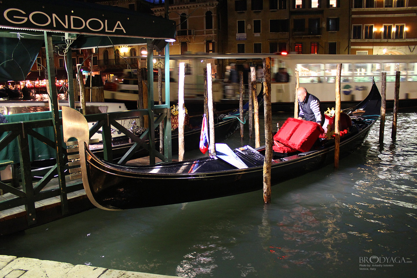 Venice